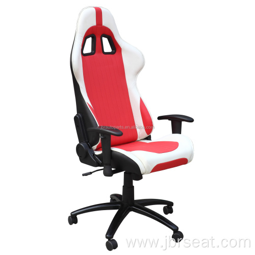 Adjustable Arm Rest PVC Leather Executive Car Seat